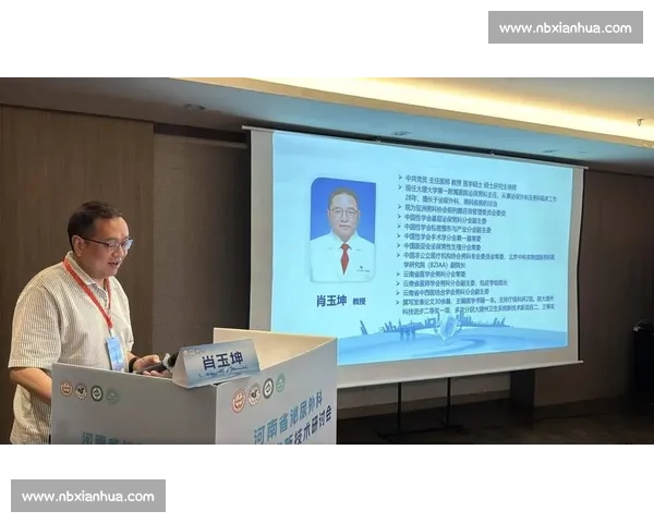 聚焦男性健康探索现代男科诊疗新理念与前沿技术发展趋势